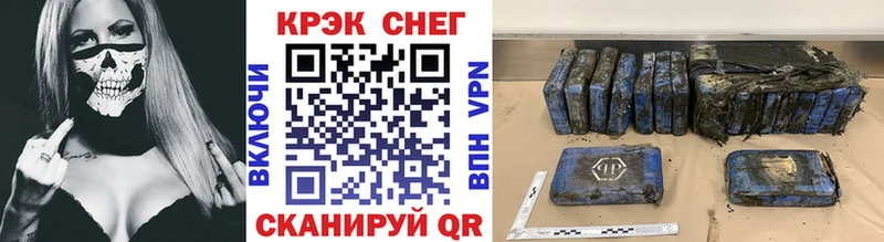 COCAIN Перу Ладушкин