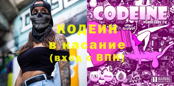 MDMA Каменногорск