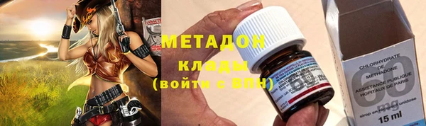 гашик Карталы