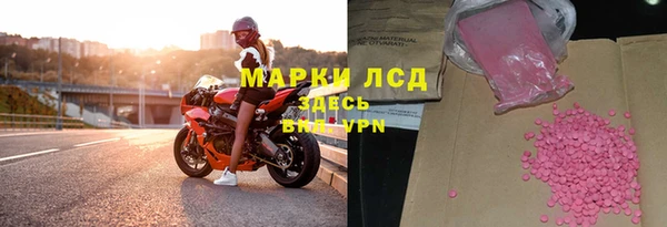 скорость Каменка