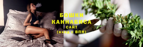 MDMA Каменногорск