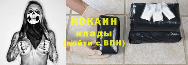 MDMA Каменногорск