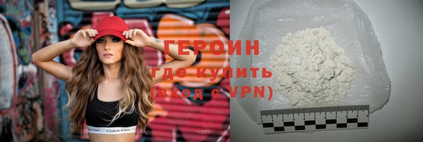гашик Карталы