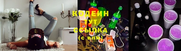 MDMA Каменногорск