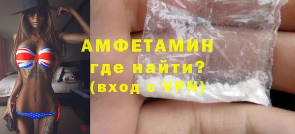 МДМА Карпинск