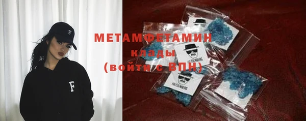 МДМА Карпинск
