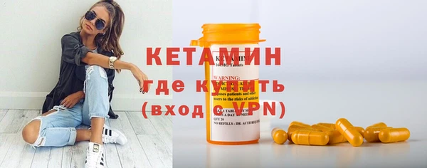 марки lsd Зеленодольск