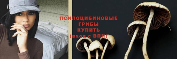 кокаин премиум Касимов
