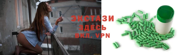скорость Каменка
