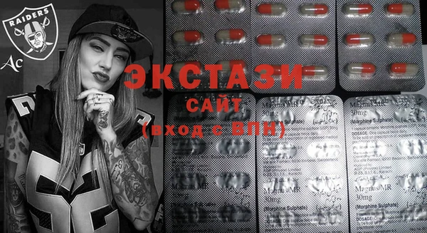 гашик Карталы