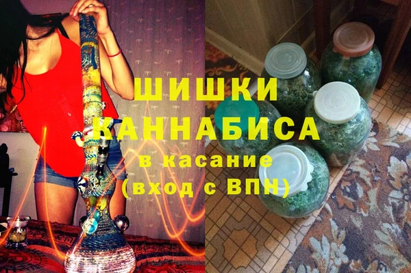 МДМА Карпинск