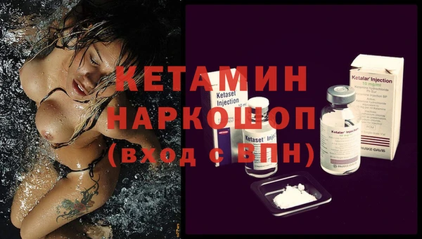 гашик Карталы