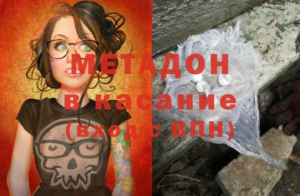 скорость Каменка