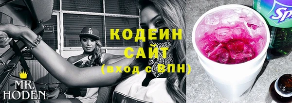 МДМА Карпинск