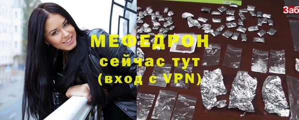 МДМА Карпинск