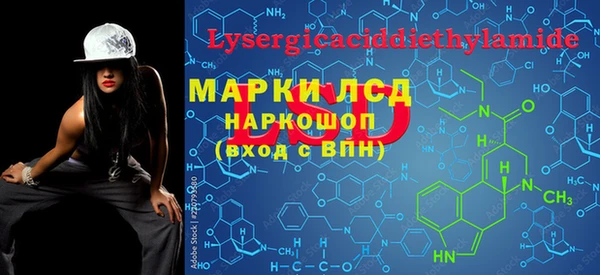 кокаин премиум Касимов