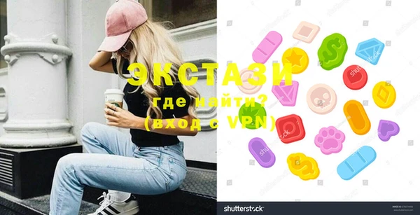 гашик Карталы