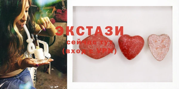 скорость Каменка