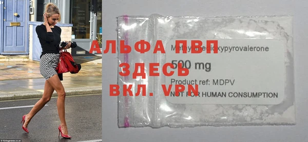 кокаин премиум Касимов