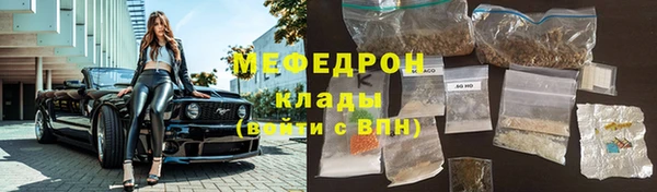 скорость Каменка