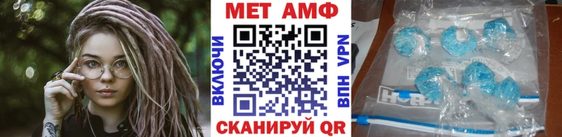 где можно купить наркотик  Ладушкин  Метамфетамин кристалл 