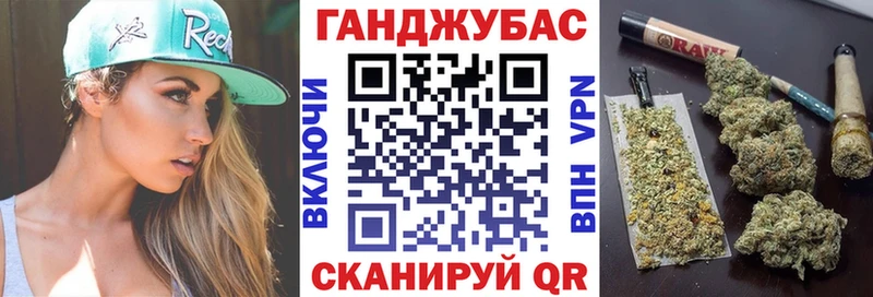 hydra ССЫЛКА  Ладушкин  Шишки марихуана марихуана 